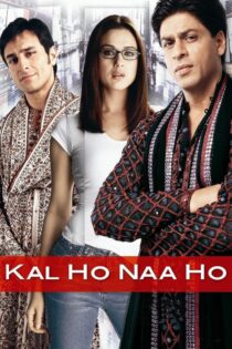 دانلود فیلم Kal Ho Naa Ho 2003 شاید فردایی نباشد دانلود فیلم Kal Ho Naa Ho 2003 شاید فردایی نباشد
