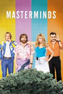 دانلود فیلم Masterminds 2016 استادان طراحی دانلود فیلم Masterminds 2016 استادان طراحی