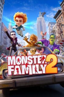 دانلود انیمیشن Monster Family 2 2021 خانواده هیولاها ۲ دانلود انیمیشن Monster Family 2 2021 خانواده هیولاها ۲