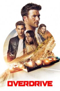 دانلود فیلم Overdrive 2017 فرا محرک دانلود فیلم Overdrive 2017 فرا محرک