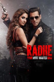 دانلود فیلم Radhe 2021 اراده دانلود فیلم Radhe 2021 اراده