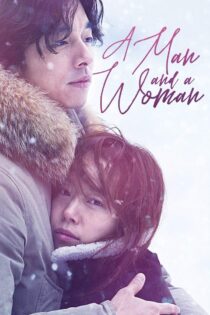 دانلود فیلم A Man and a Woman 2016 یک مرد و یک زن دانلود فیلم A Man and a Woman 2016 یک مرد و یک زن