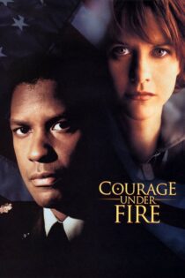 دانلود فیلم Courage Under Fire 1996 شجاعت در زیر آتش دانلود فیلم Courage Under Fire 1996 شجاعت در زیر آتش