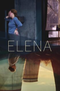 دانلود فیلم Elena 2011 النا دانلود فیلم Elena 2011 النا