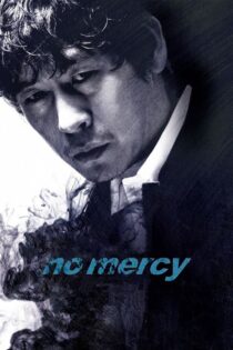 دانلود فیلم No Mercy 2010 بدون رحم دانلود فیلم No Mercy 2010 بدون رحم