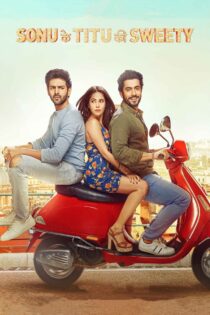 دانلود فیلم Sonu Ke Titu Ki Sweety 2018 سونو، تیتو، سوئیتی دانلود فیلم Sonu Ke Titu Ki Sweety 2018 سونو، تیتو، سوئیتی