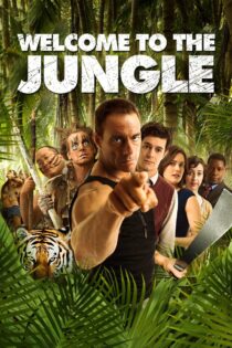 دانلود فیلم Welcome to the Jungle 2013 به جنگل خوش آمدید دانلود فیلم Welcome to the Jungle 2013 به جنگل خوش آمدید