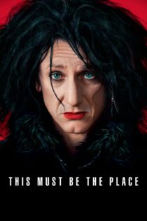 دانلود فیلم This Must Be the Place 2011 اینجا باید همان جا باشد دانلود فیلم This Must Be the Place 2011 اینجا باید همان جا باشد