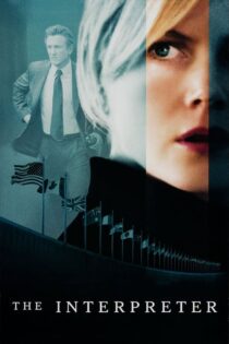 دانلود فیلم The Interpreter 2005 مترجم دانلود فیلم The Interpreter 2005 مترجم