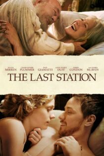 دانلود فیلم The Last Station 2009 آخرین ایستگاه دانلود فیلم The Last Station 2009 آخرین ایستگاه