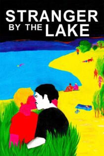 دانلود فیلم Stranger by the Lake 2013 غریبه کنار دریاچه دانلود فیلم Stranger by the Lake 2013 غریبه کنار دریاچه
