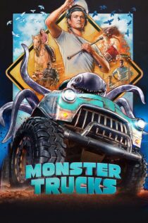 دانلود فیلم Monster Trucks 2016 مانستر تراک دانلود فیلم Monster Trucks 2016 مانستر تراک