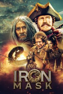دانلود فیلم Iron Mask 2019 سفر به چین: راز ماسک آهنین دانلود فیلم Iron Mask 2019 سفر به چین: راز ماسک آهنین