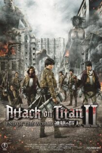 دانلود فیلم Attack on Titan Part 2 2015 نبرد با تایتان ها: قسمت دوم دانلود فیلم Attack on Titan Part 2 2015 نبرد با تایتان ها: قسمت دوم