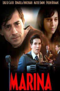 دانلود فیلم Marina 2013 مارینا دانلود فیلم Marina 2013 مارینا