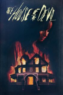 دانلود فیلم The House of the Devil 2009 خانه شیطان دانلود فیلم The House of the Devil 2009 خانه شیطان
