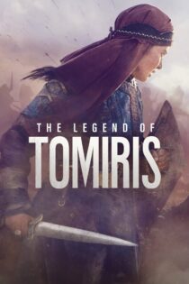 دانلود فیلم The Legend of Tomiris 2019 افسانه تومیریس دانلود فیلم The Legend of Tomiris 2019 افسانه تومیریس