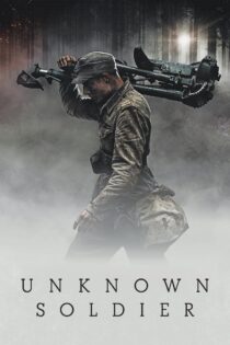 دانلود فیلم The Unknown Soldier 2017 سرباز گمنام دانلود فیلم The Unknown Soldier 2017 سرباز گمنام