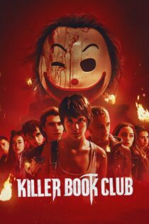 دانلود فیلم Killer Book Club 2023 باشگاه کتاب قاتل دانلود فیلم Killer Book Club 2023 باشگاه کتاب قاتل