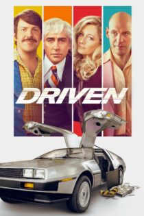 دانلود فیلم Driven 2018 در تقلا دانلود فیلم Driven 2018 در تقلا