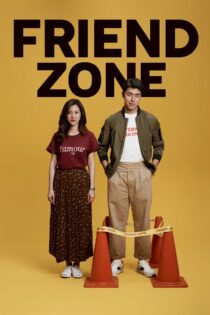 دانلود فیلم Friend Zone 2019 منطقه دوست دانلود فیلم Friend Zone 2019 منطقه دوست
