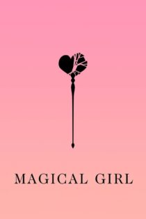 دانلود فیلم Magical Girl 2014 دختر جادویی دانلود فیلم Magical Girl 2014 دختر جادویی