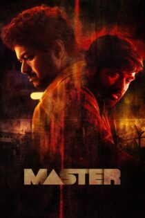 دانلود فیلم Master 2021 ارباب دانلود فیلم Master 2021 ارباب