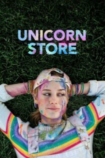 دانلود فیلم Unicorn Store 2017 فروشگاه تک شاخ دانلود فیلم Unicorn Store 2017 فروشگاه تک شاخ