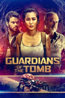 دانلود فیلم 7 Guardians of the Tomb 2018 نگهبانان مقبره دانلود فیلم 7 Guardians of the Tomb 2018 نگهبانان مقبره