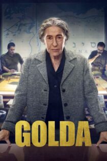 دانلود فیلم Golda 2023 گلدا دانلود فیلم Golda 2023 گلدا