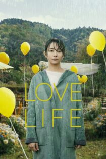 دانلود فیلم Love Life 2022 زندگی عاشقانه دانلود فیلم Love Life 2022 زندگی عاشقانه