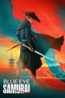 Blue Eye Samurai سامورایی چشم آبی