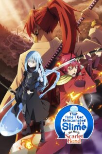 دانلود انیمه That Time I Got Reincarnated as a Slime the Movie: Scarlet Bond 2022 فیلم زمانی که به عنوان اسلایم تناسخ پیدا کردم دانلود انیمه That Time I Got Reincarnated as a Slime the Movie: Scarlet Bond 2022 فیلم زمانی که به عنوان اسلایم تناسخ پیدا کردم