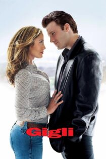 دانلود فیلم Gigli 2003 جیلی دانلود فیلم Gigli 2003 جیلی