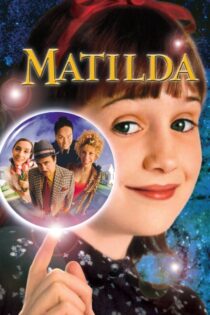 دانلود فیلم Matilda 1996 ماتیلدا دانلود فیلم Matilda 1996 ماتیلدا