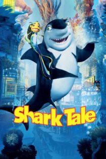 دانلود فیلم Shark Tale 2004 داستان کوسه دانلود فیلم Shark Tale 2004 داستان کوسه