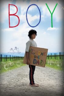 دانلود فیلم Boy 2010 پسر دانلود فیلم Boy 2010 پسر