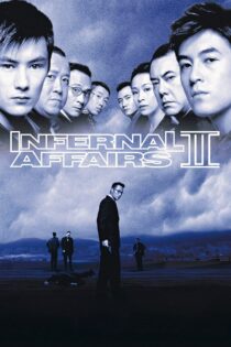 دانلود فیلم Infernal Affairs II 2003 اعمال شیطانی 2 دانلود فیلم Infernal Affairs II 2003 اعمال شیطانی 2