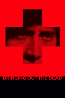 دانلود فیلم Bringing Out the Dead 1999 احیای مردگان دانلود فیلم Bringing Out the Dead 1999 احیای مردگان