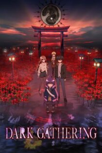دانلود سریال Dark Gathering دورهمی تاریک دانلود سریال Dark Gathering دورهمی تاریک