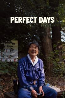 دانلود فیلم Perfect Days 2023 روزهای عالی دانلود فیلم Perfect Days 2023 روزهای عالی