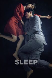 دانلود فیلم Sleep 2023 خواب دانلود فیلم Sleep 2023 خواب
