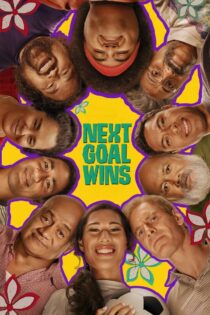 دانلود فیلم Next Goal Wins 2023 هدف بعدی پیروزی است دانلود فیلم Next Goal Wins 2023 هدف بعدی پیروزی است