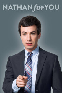 Nathan for You ناتان برای تو
