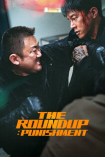 دانلود فیلم The Roundup: Punishment 2024 قانون شکنان 4 مجازات دانلود فیلم The Roundup: Punishment 2024 قانون شکنان 4 مجازات