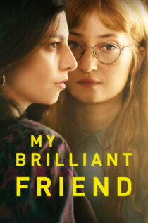 My Brilliant Friend دوست نابغه من