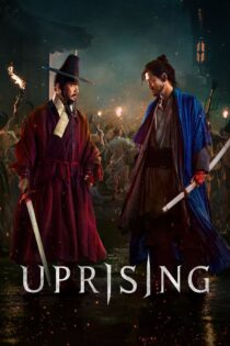 دانلود فیلم Uprising 2024 قیام دانلود فیلم Uprising 2024 قیام