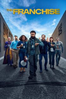 دانلود سریال The Franchise مجموعه فیلم دانلود سریال The Franchise مجموعه فیلم