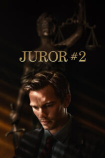 دانلود فیلم Juror #2 2024 هیئت منصفه شماره 2 دانلود فیلم Juror #2 2024 هیئت منصفه شماره 2