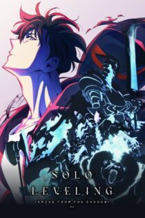 Solo Leveling تک رو